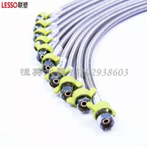 Liansu 304 stainless steel wire braided hose toilet tank triangle valve connection metal hose