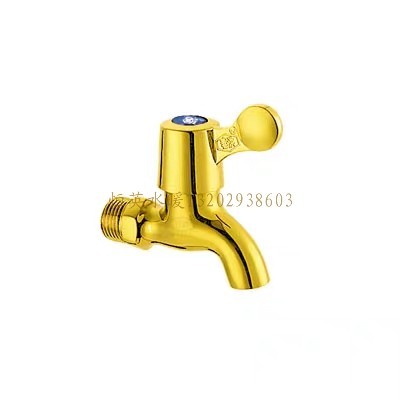 Chunhong all-copper polished gold-plated flat Tsui sink mop pool special tap 86032 4 points 6 points
