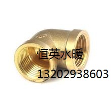 Total copper endodontic elbow internal thread elbow water pipe joint full copper accessory DN15 -25