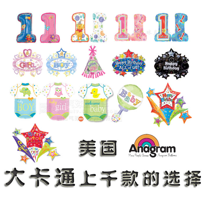 American Big Cartoon Number 1st Birthday Canopy Lollipop Newborn Party Hat Foil Balloon Decoration