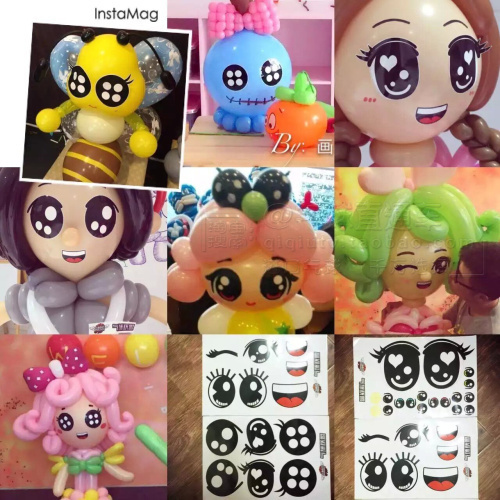 Balloon eye mask cartoon doll groom mother eye sticker long magic balloon special decoration clown eye mask paper