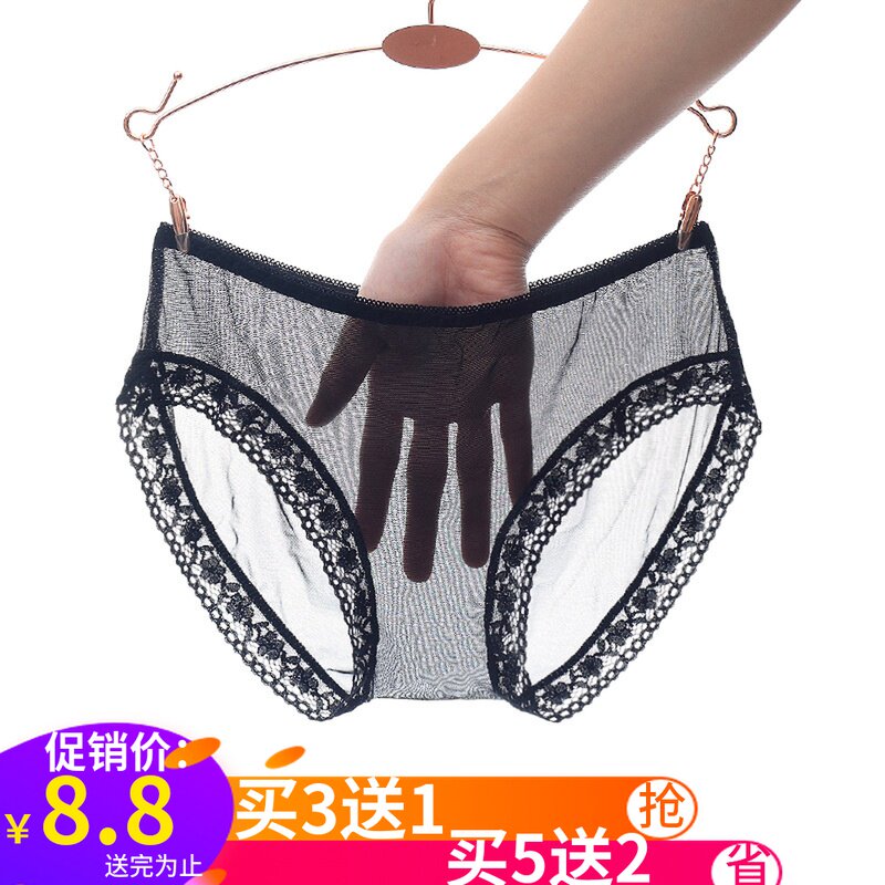 New sexy ladies panties lace full transparent crotch hazy mesh low waist hollow large size briefs women