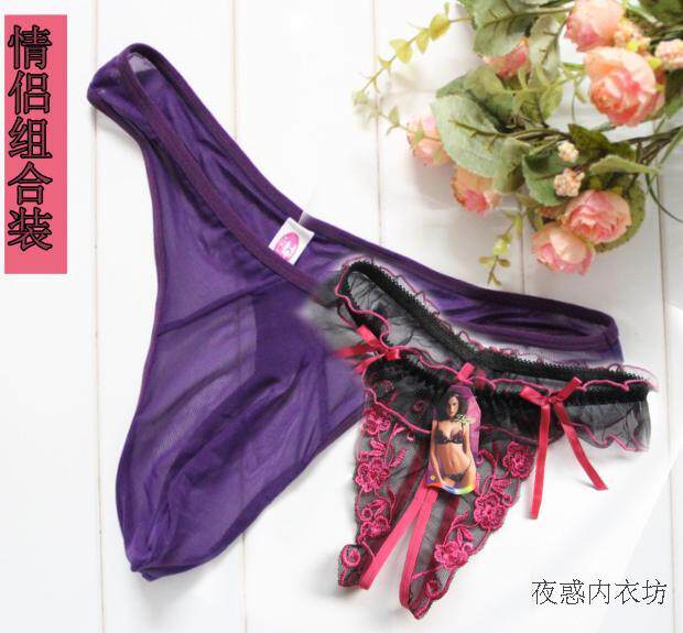 Couple's thong fun underwear sexy youth transparent slit fileless men's and women's T pants with 2 packs