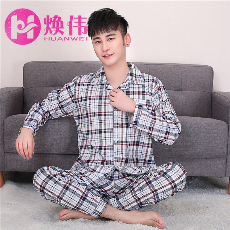 Tăng kích thước bộ đồ ngủ mens dài sleevecotton đồ ngủ cotton ngày cotton mens quần áo nhà thiết mens quần áo.