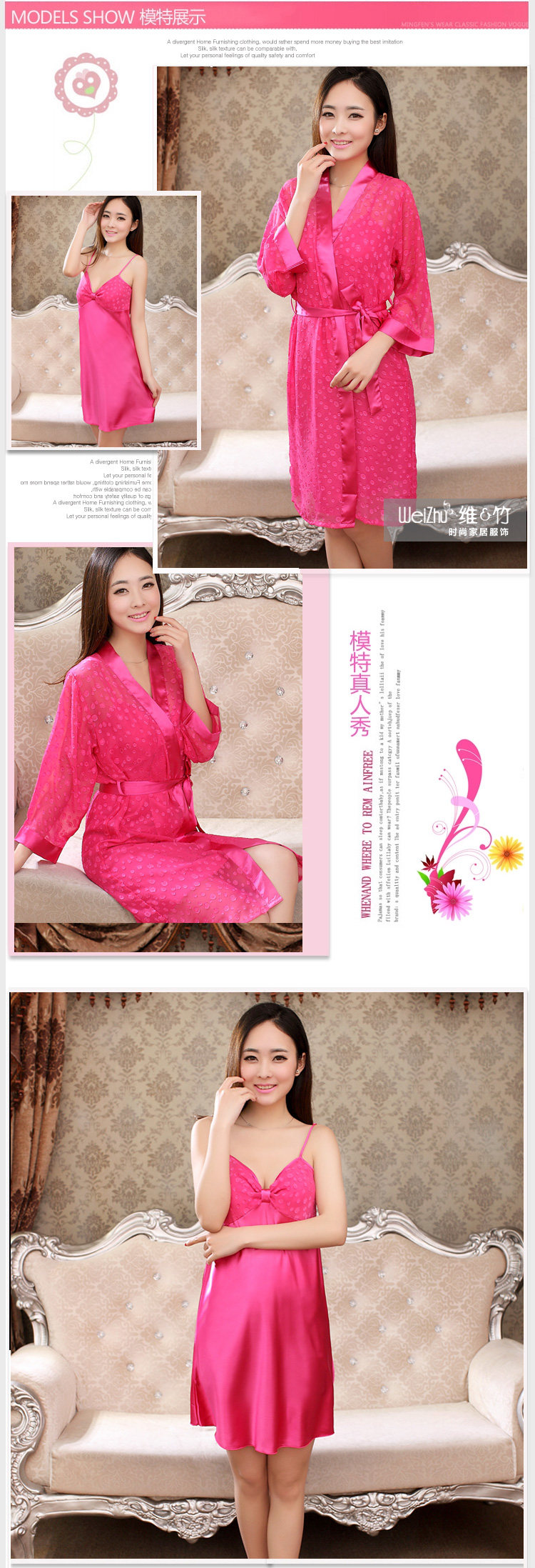 Peignoir jeunesse - Ref 590635 Image 50