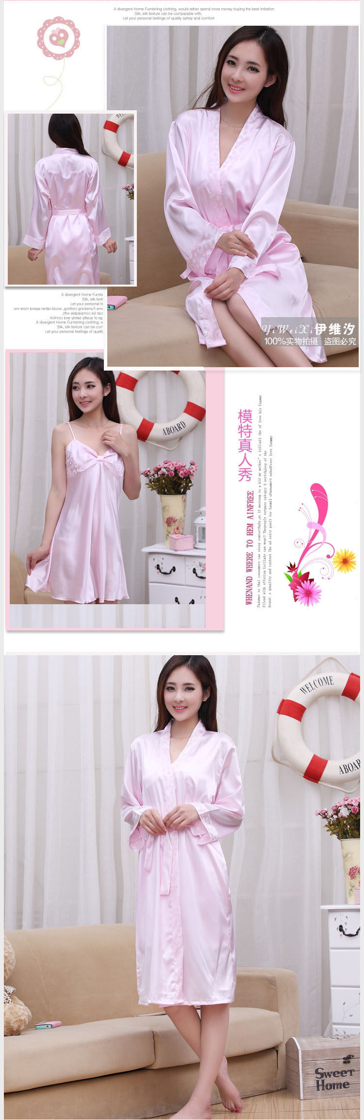 Peignoir jeunesse - Ref 590635 Image 44