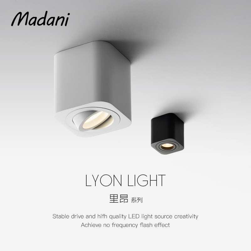 McDanney Madani Ming dress spotlight led home square walkway light bullpen Single-head cob spotlight Nordic