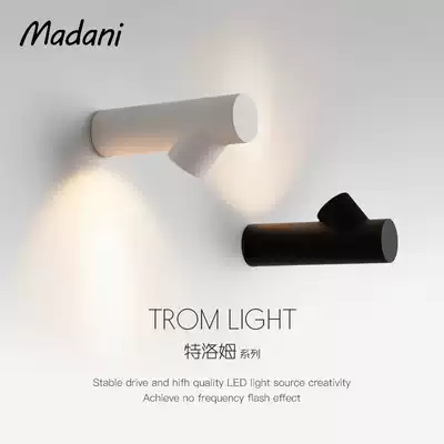 Minimalist wall lamp Nordic minimalist creative led designer combination wall lamp Living room staircase background wall long wall lamp