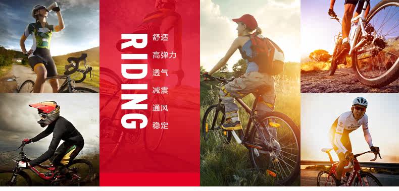 Selle de vélo - Ref 2356963 Image 9