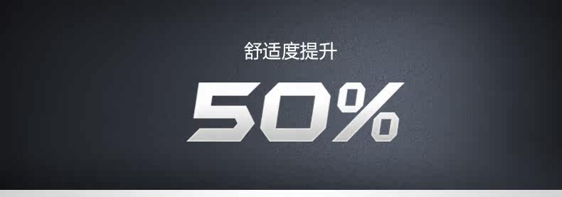 Selle de vélo - Ref 2356963 Image 14