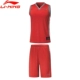 Li Ning mới chơi trò chơi bóng rổ mua quần áo vest nam bóng rổ quần short thể thao AATM045