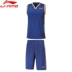 Li Ning mới chơi trò chơi bóng rổ mua quần áo vest nam bóng rổ quần short thể thao AATM045 Bóng rổ