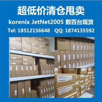 Inventory Clearance Korenix JetNet2005 5-port Unmanaged Industrial Switch