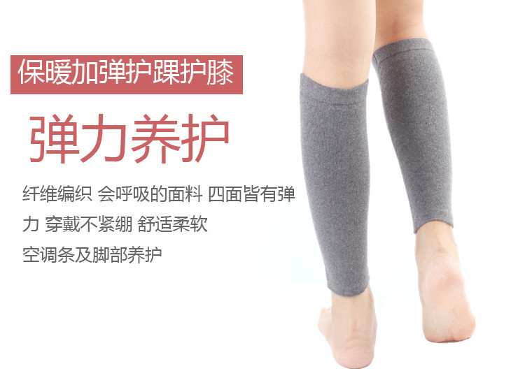 Mùa xuân và mùa thu Thể thao Điều dưỡng Chân Vớ Nam ấm Nam Chân Cổ tay Điều hòa không khí Phòng chân lạnh Chân bảo vệ chân Nam và nữ tất trắng