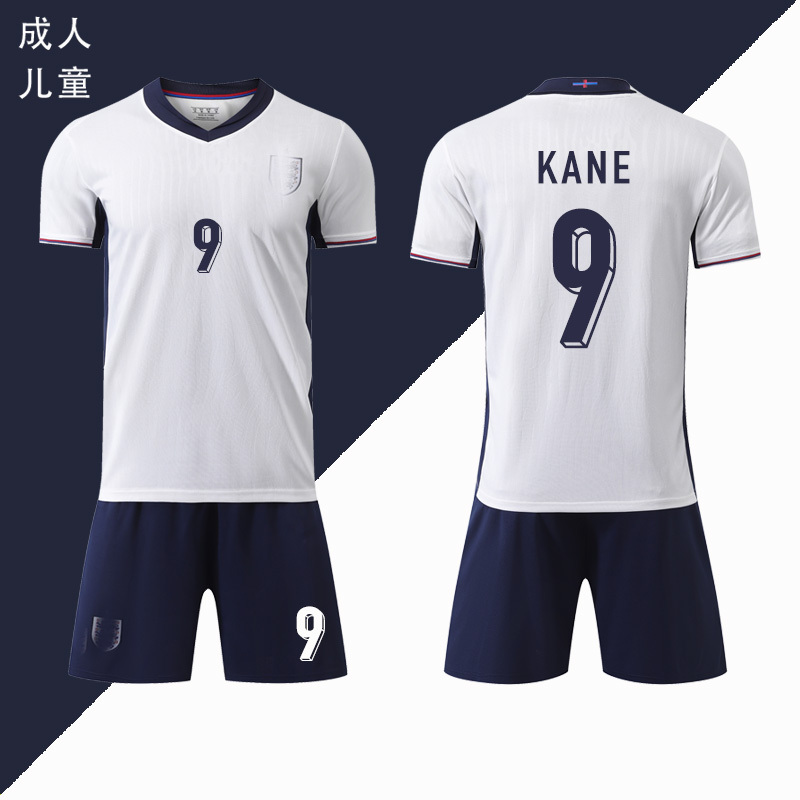 New England National Team Football Jersey Kane Bellingham White Jersey Short-Sleeved Sports Quick-Drying Can Be Printed