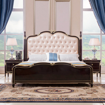 American light luxury solid wood double bed European high-end leather bed Simple post-modern 1 8-meter king bed master bedroom furniture