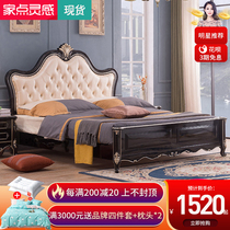European-style solid wood bed Double bed Modern minimalist 1 8 meters white princess bed 1 5 black American bed Master bedroom wedding bed