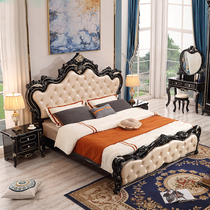 European-style bed Double wedding bed Pastoral princess luxury modern simple solid wood ebony storage bed Master bedroom furniture