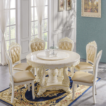European-style dining table Round table Marble modern simple solid wood dining table and chair combination Round dining table furniture for 8 people