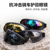 Tactical goggles off-road dust and sand mask spring outdoor desert riding motorcycle impact glasses