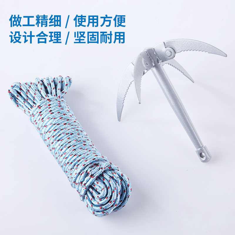 Fishing Water Grass Anchor Knife Larder straw Stainless Steel Thickened folding fishing with water grass cutter pull grass hook Grass Cutter Sickle-Taobao