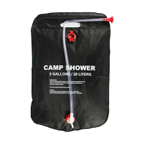 Outdoor folding bath bag household portable solar hot water bag 20L outdoor bathing shower sun water storage bag