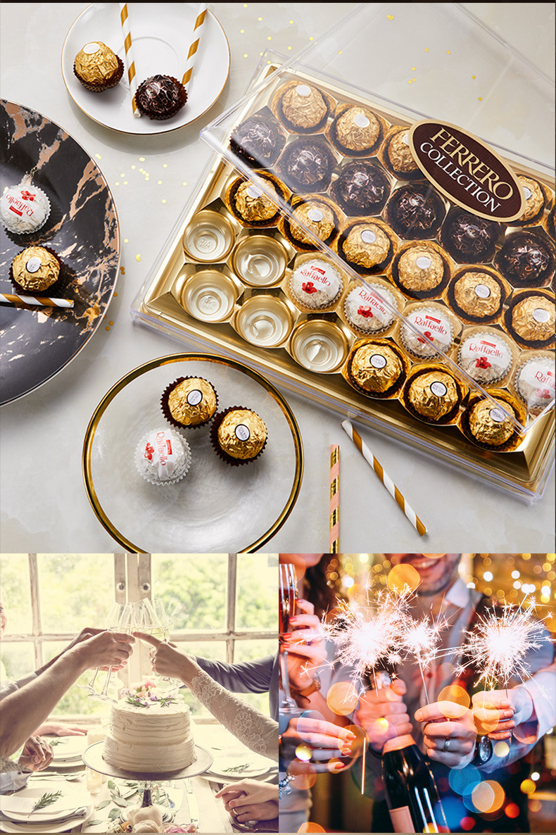 费列罗 臻品巧克力三色球 32粒 精致礼盒 图10