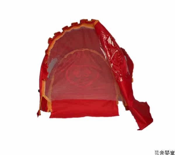 siège enfants pour vélo - Ref 2441173 Image 3