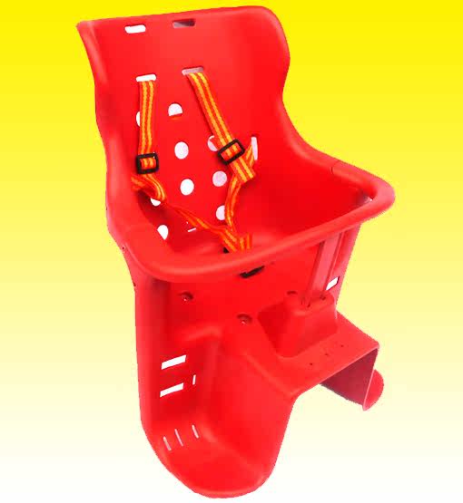 siège enfants pour vélo - Ref 2441171 Image 13