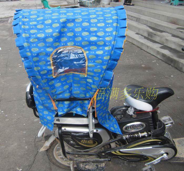 siège enfants pour vélo - Ref 2441172 Image 15