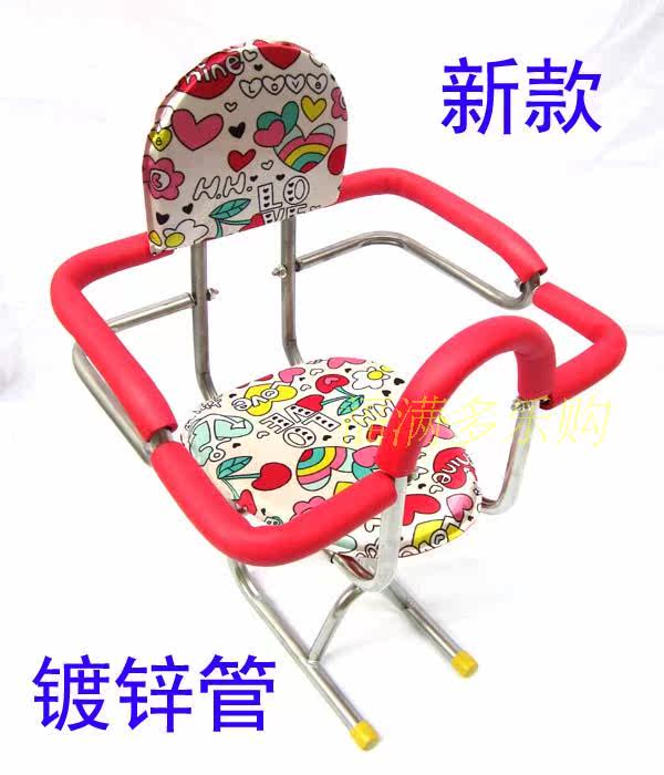 siège enfants pour vélo - Ref 2441174 Image 5