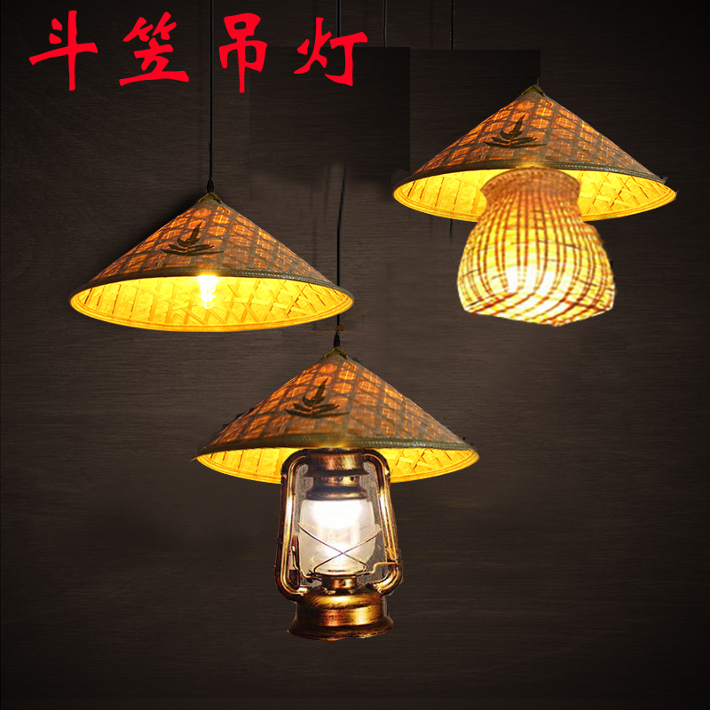 Bamboo Woven Hat Pendant Lamp Straw Hat Lamp Fish Basket Lamp Shade Leisure Farm Fire Pot Shop Chinese Creative Personality Fields Garden Wind Lamps