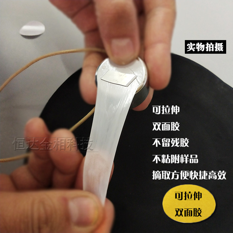 金相实验磨抛机用金相切片磨抛辅助研磨台双面胶样品手持磨抛工具