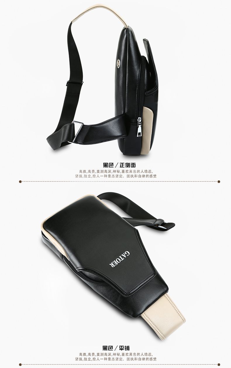 Sac homme - Ref 51985 Image 29
