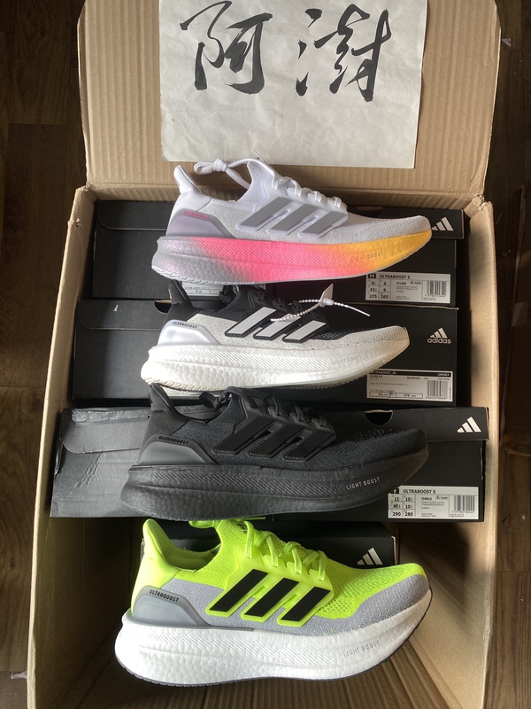 Adidas Ultraboost 5.0 Ub5 Running Shoes Jh9082Id8810If1480If1483Id8812