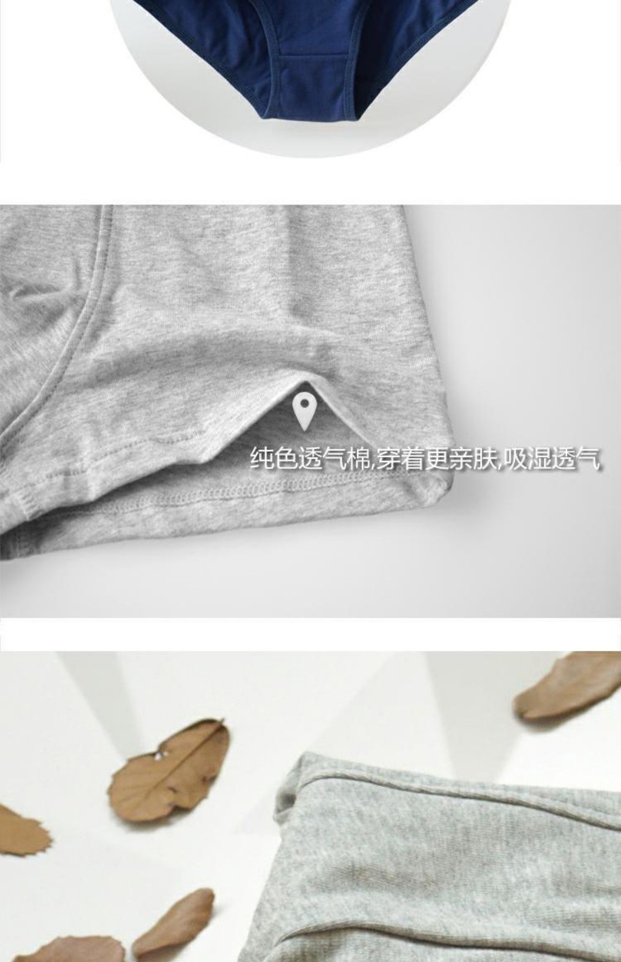 Cặp vợ chồng đồ lót trắng thời trang tam giác nam và nữ võ sĩ vải cotton nguyên chất thanh niên eo thoải mái triumph đồ lót