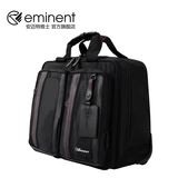 Ноутбук, чемодан, водонепроницаемый ящик, нейлоновая коробка подходит для мужчин и женщин, бизнес-версия