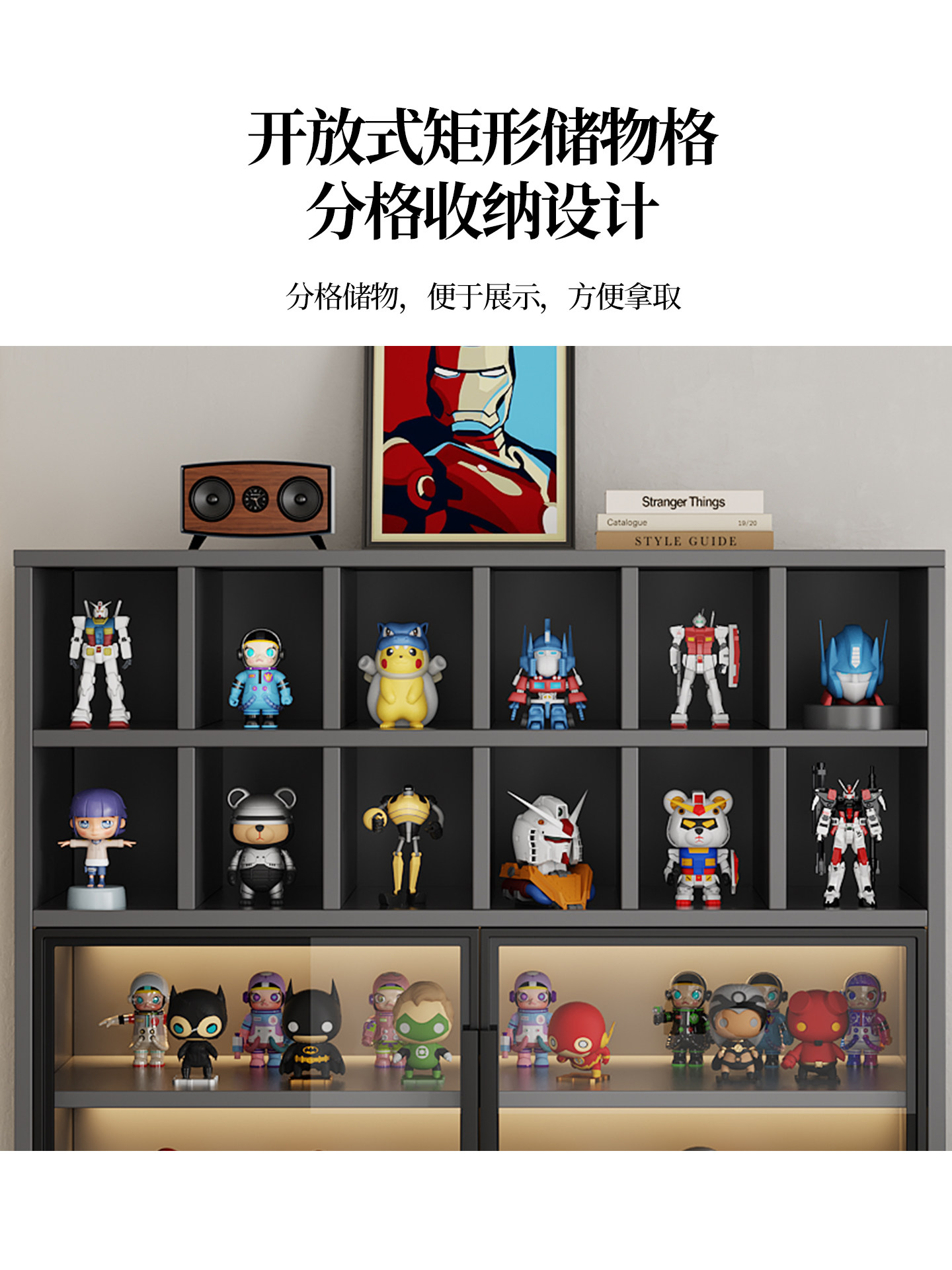 Glass Door Display Cabinet for Home Use in the Living Room, Suitable for Blind Box Toys, Lego Models, Bookcases, Wine Cabinets, and Pop Mart