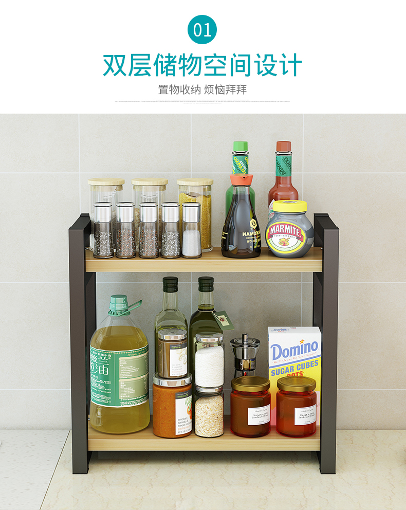 Kệ bếp cung cấp bếp nhỏ lưu trữ lưu trữ kệ kệ sàn nhiều tầng lưu trữ gia vị kệ - Thiết bị sân khấu đèn led nhấp nháy 7 màu