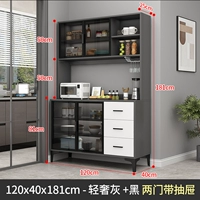 120*40*181 Light Luxury Ash Две двери с сбросом [упаковка и вход в дом]