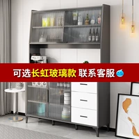 Дополнительное обслуживание клиентов Changhong Contact