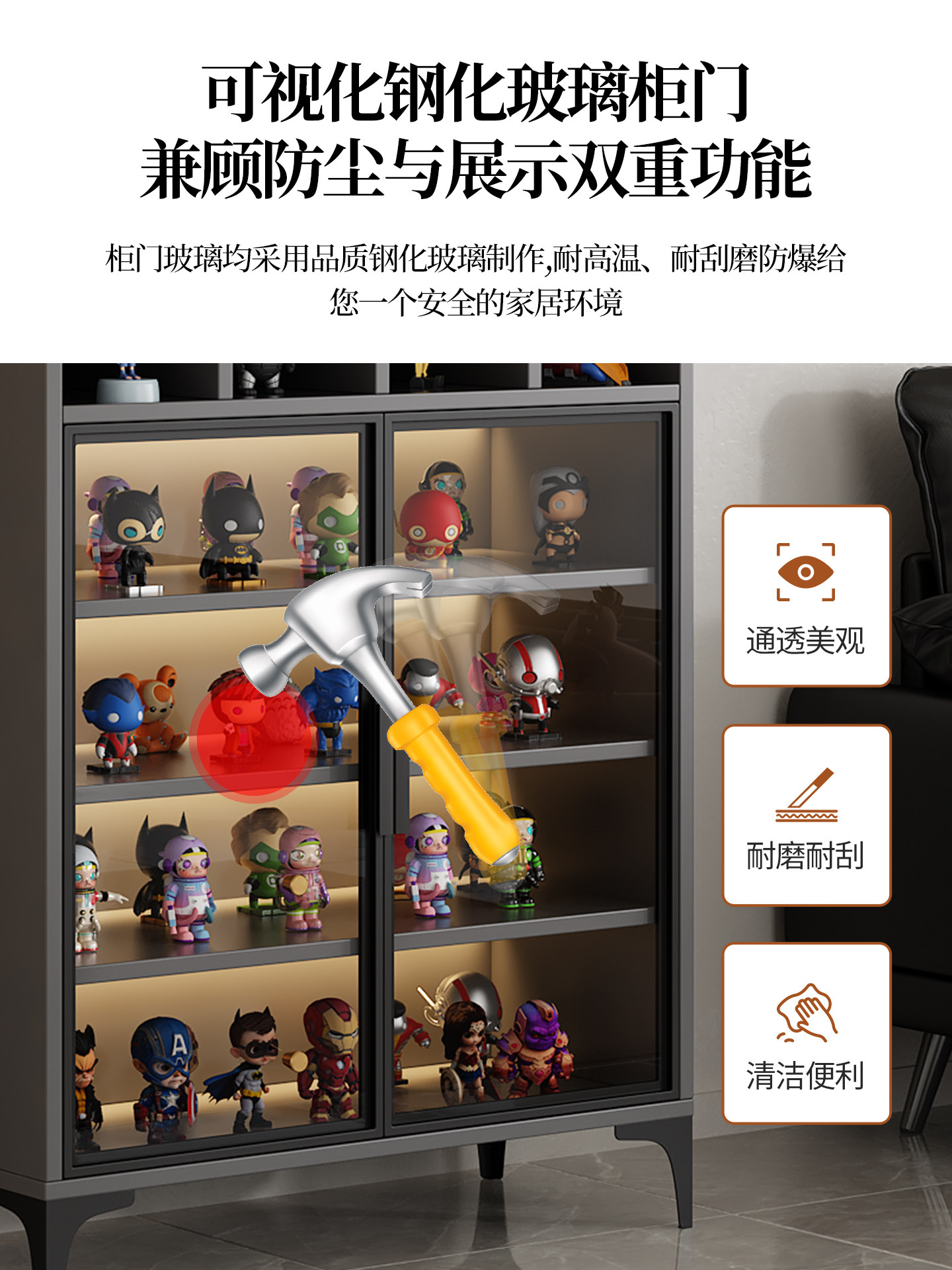 Glass Door Display Cabinet for Home Use in the Living Room, Suitable for Blind Box Toys, Lego Models, Bookcases, Wine Cabinets, and Pop Mart