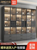 Glass Trendy Small Wine Cabinet Display Cabinet Living Room 2023 New Model Wine Rack High-End Light Luxury Modern Home Wall-Mounted Commercial Use