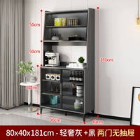 80*40*181 Light Luxury Ash Две двери [Упаковка дома]