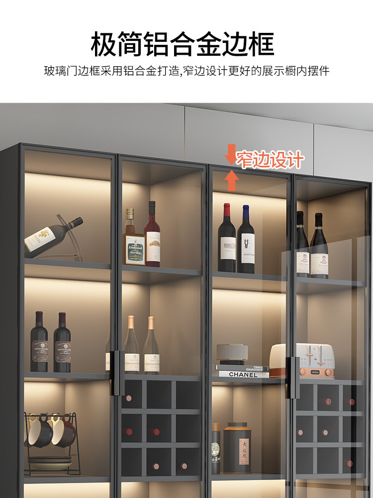 Glass Trendy Small Wine Cabinet Display Cabinet Living Room 2023 New Model Wine Rack High-End Light Luxury Modern Home Wall-Mounted Commercial Use
