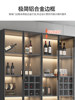 Glass Trendy Small Wine Cabinet Display Cabinet Living Room 2023 New Model Wine Rack High-End Light Luxury Modern Home Wall-Mounted Commercial Use