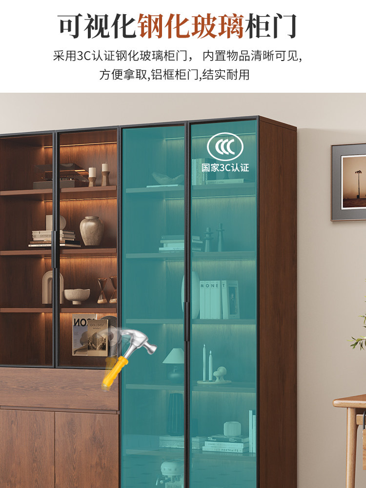 Retro Mid-Century Bookcase with Glass Door, Display Wine Cabinet, Home Living Room Integrated Wall-Mounted Storage Shelf for Figurines and Books