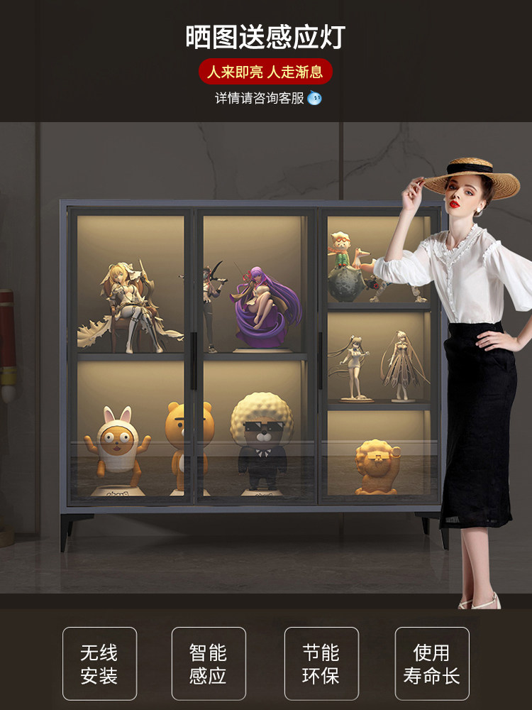 Light Luxury Glass Cabinet, Figurine Display Cabinet, Lego Model Display Cabinet, Living Room Storage Cabinet, Snack Cabinet, Grid Cabinet