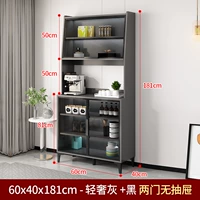 60*40*181 Light Luxury Ash Две двери [Упаковка дома]