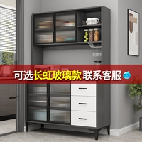 Дополнительное обслуживание клиентов Changhong Contact
